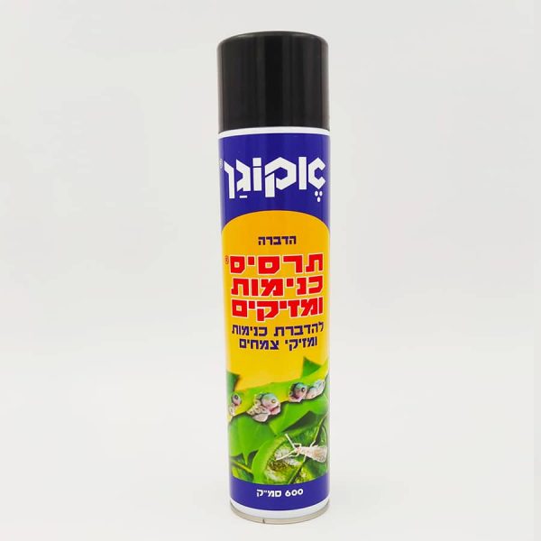 תרסיס כנימות ומזיקים לבונסאי
